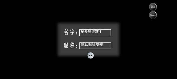 ��̸֮���ֻ���