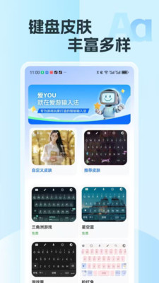 �������뷨