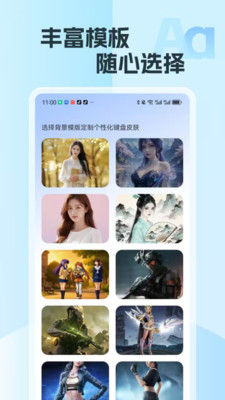 �������뷨
