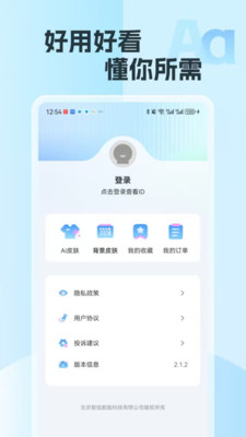 �������뷨
