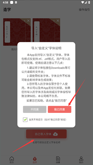 �鷨������