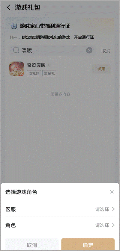 ���þ��ֲ�����