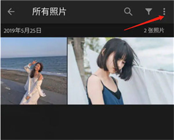 lightroom手机修图软件免费版2025 lightroom手机修图软件免费版2025