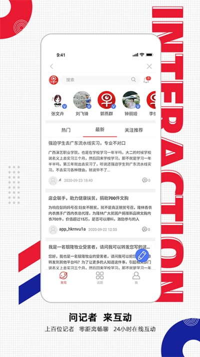 �Ϲ��籨���Ӱ�ͻ���