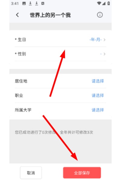 ����app
