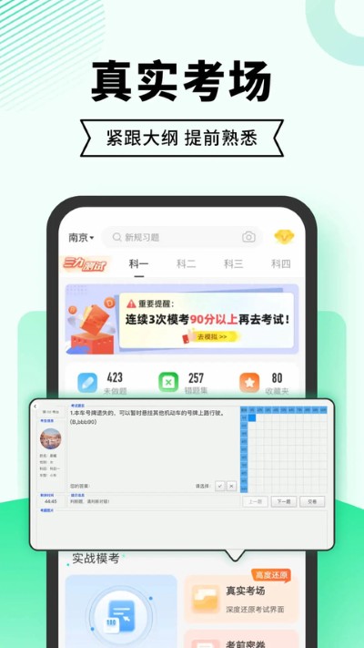 �ݿ����伫�ٰ�