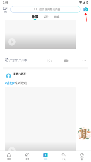 ��������app
