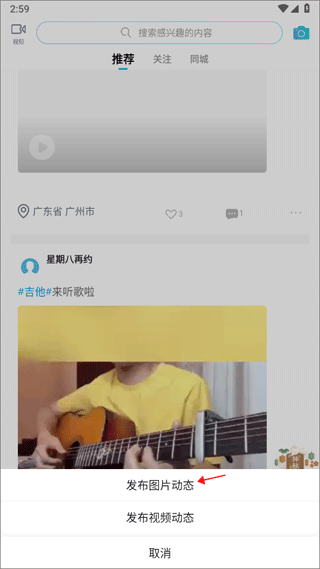 ��������app
