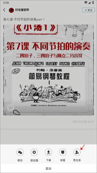 ��������app