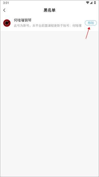 ��������app