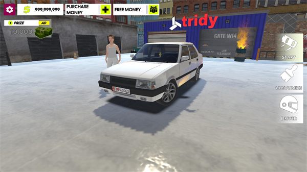 ��ʦ��ʻ��ͷѲ��