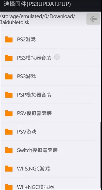 aps3eģ����