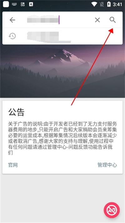 �������app
