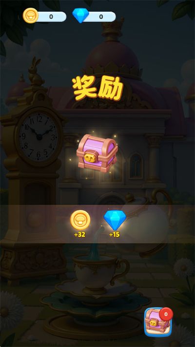 咪哇伊奇幻冒险 咪哇伊奇幻冒险