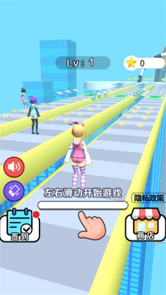 闯关小达人游戏 闯关小达人游戏