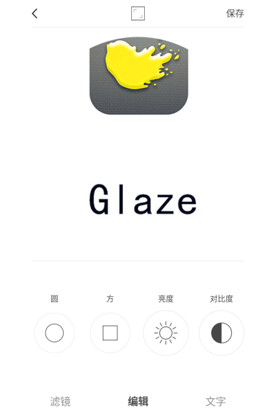 Glaze
