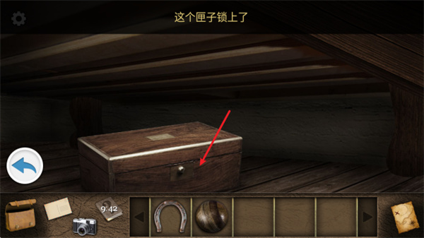 黑荆棘城堡之谜 黑荆棘城堡之谜