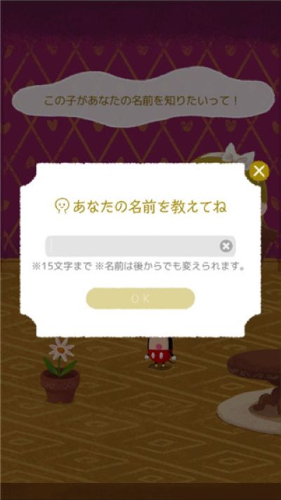 ��ʿ���ҵ�С��ż��Ϸ