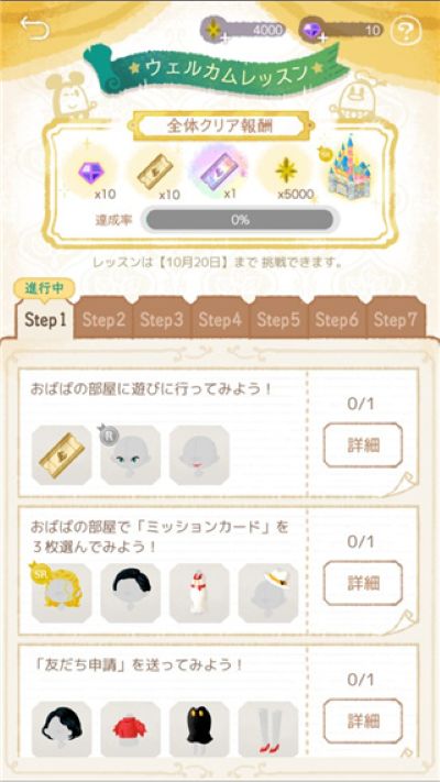 ��ʿ���ҵ�С��ż��Ϸ