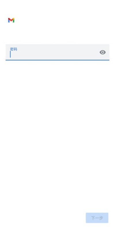 gmail����app