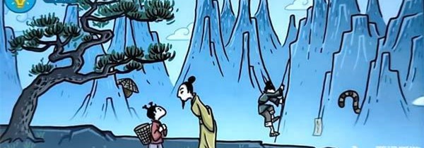 老铁扎心了手机版 老铁扎心了手机版