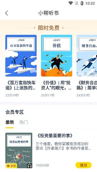 С��֪��