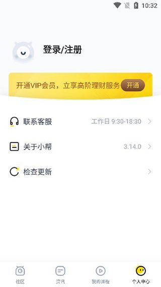 С��֪��