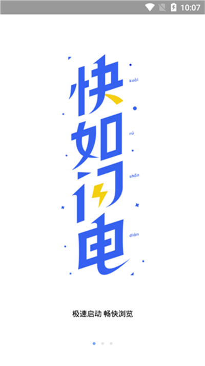 С����������°汾2026