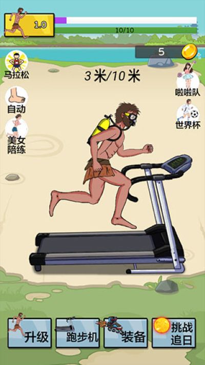 �丸׷�����޽��,������ʯ�����