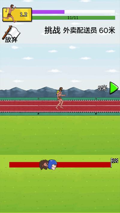 �丸׷�����޽��,������ʯ�����