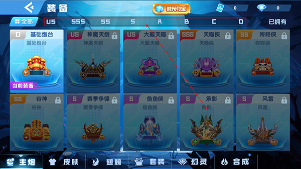 ���貶�����ս���°�2026