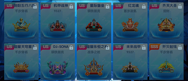 ���貶�����ս���°�2026