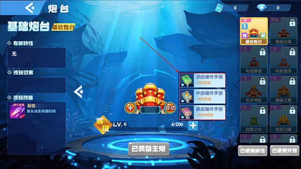 ���貶�����ս���°�2026