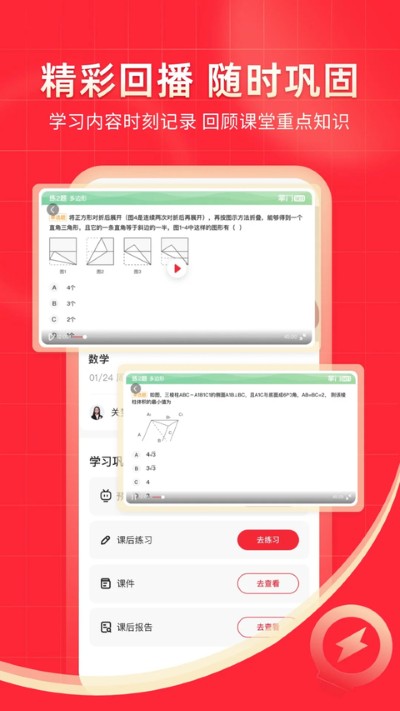 ����1��1�����ֻ���