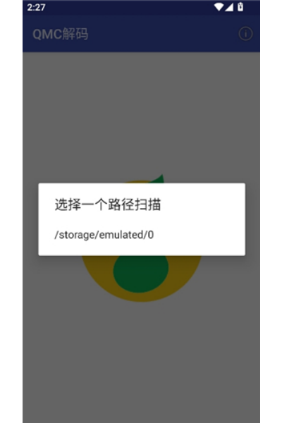 QMC���빤��