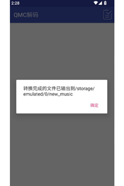 QMC���빤��