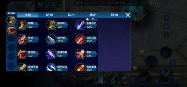 Ұ����ս5v5
