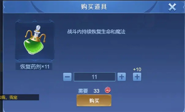 Ұ����ս5v5
