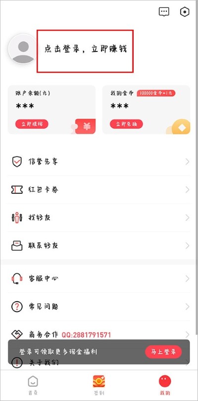 ����ְapp