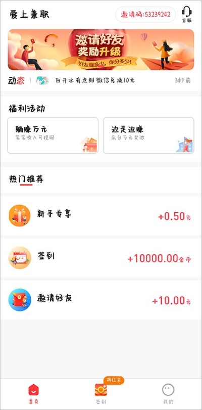����ְapp