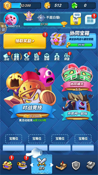 ���Ӵ�ս