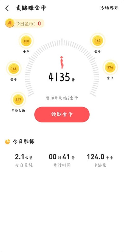 ����ְapp