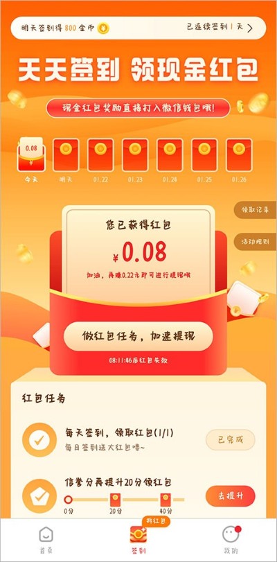 ����ְapp
