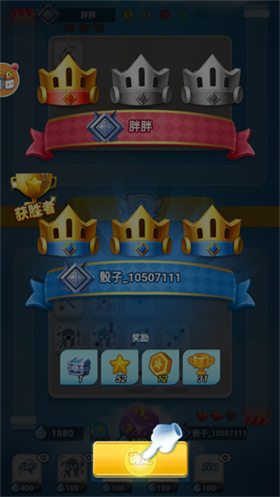 ���Ӵ�ս