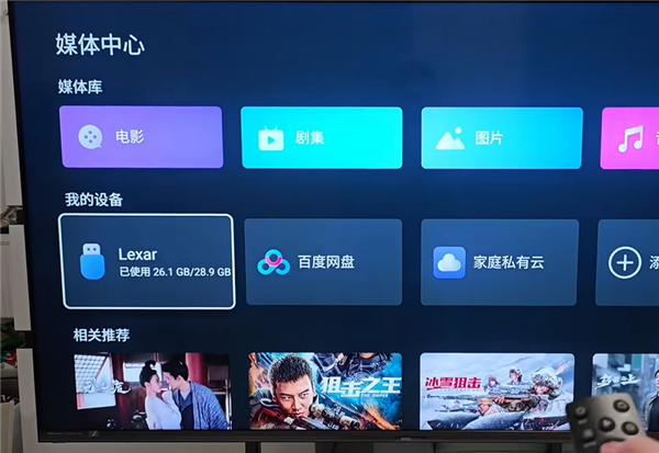������TV��