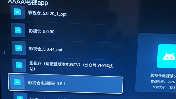 ������TV��
