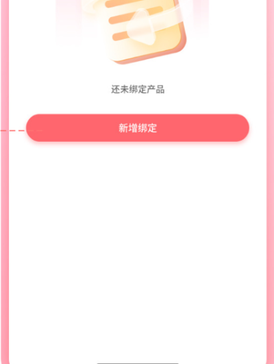 ʱ�����fanclub