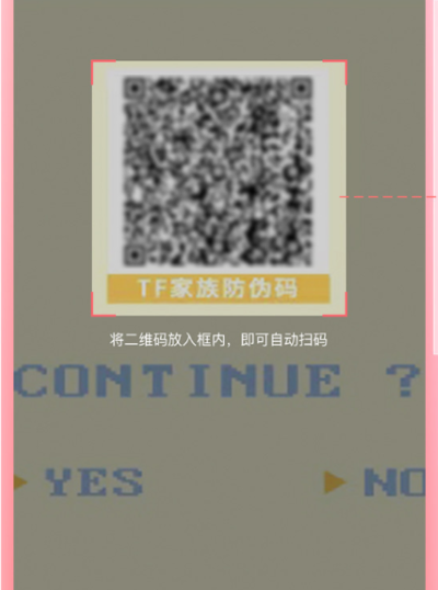 ʱ�����fanclub