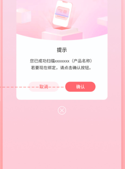 ʱ�����fanclub