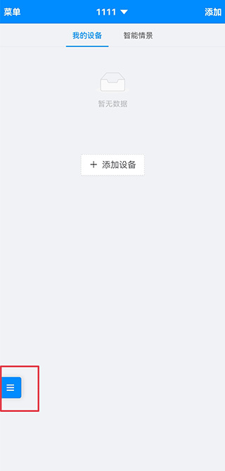 �����Ƽ�������